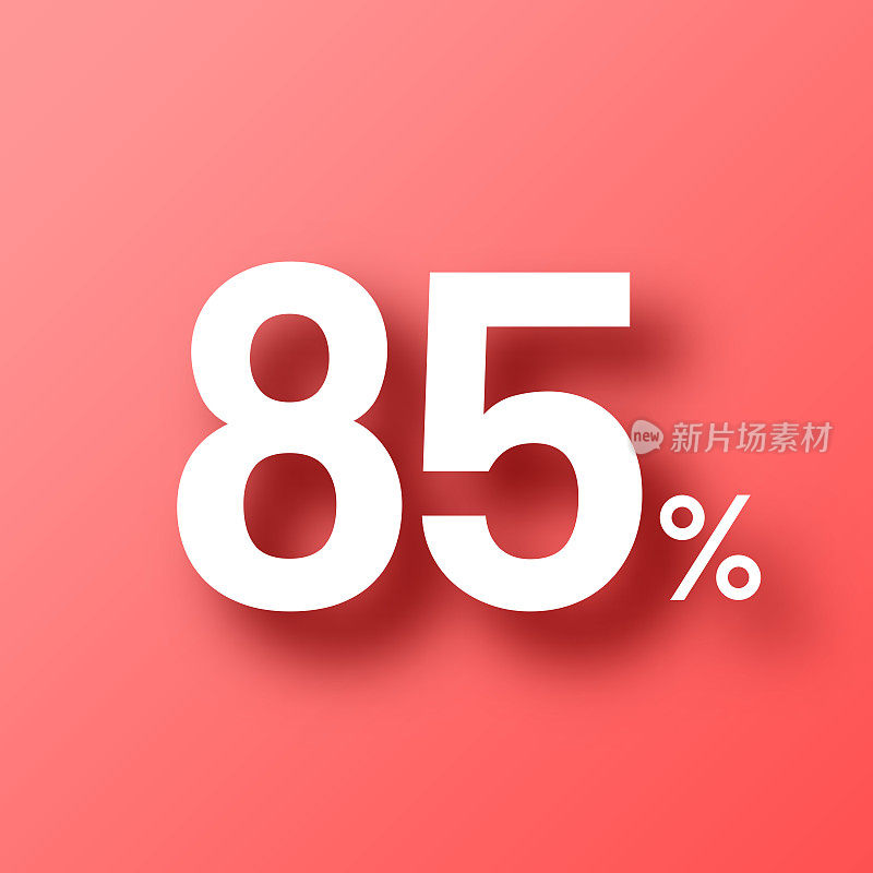 85% - 85%。图标在红色背景与阴影